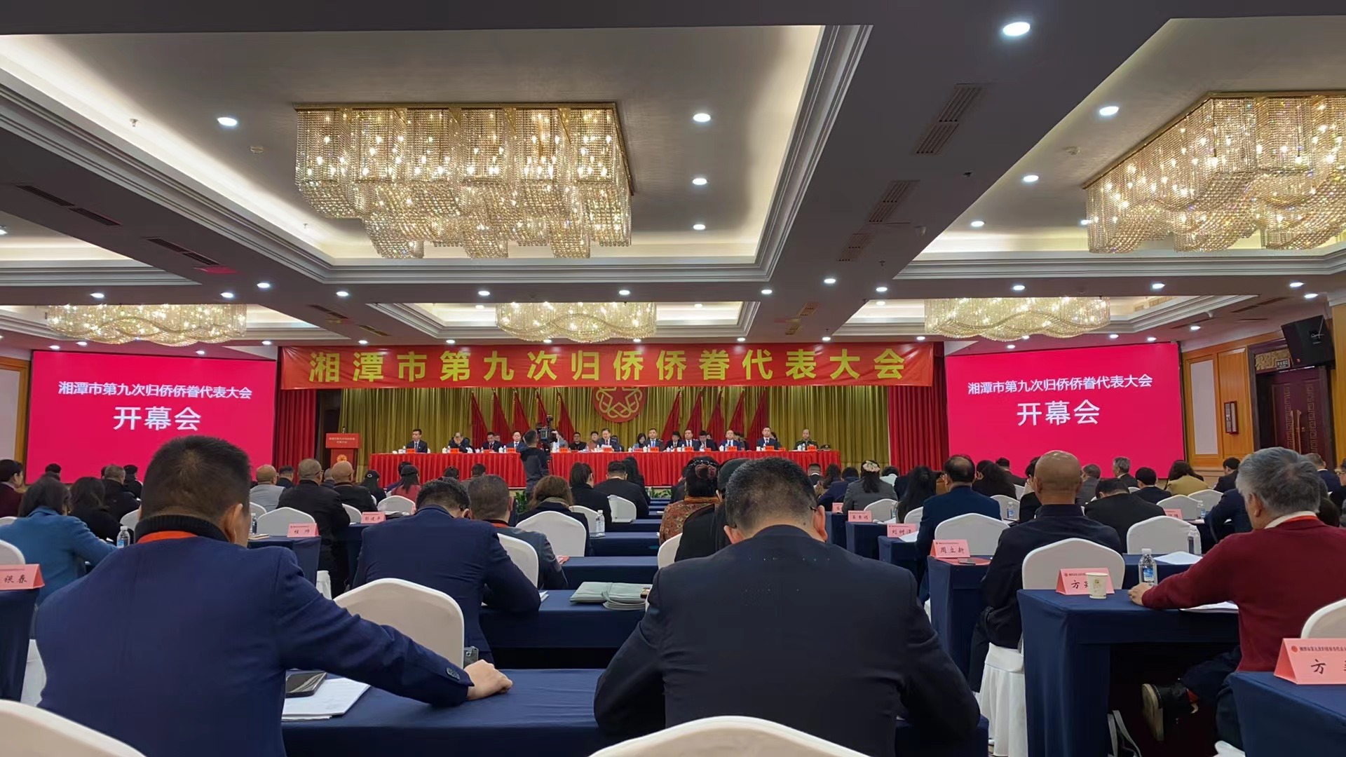 3月19日，公司參加了市第九次歸僑僑眷代表大會(huì)，董事長顏劍先生被評(píng)為先進(jìn)個(gè)人。