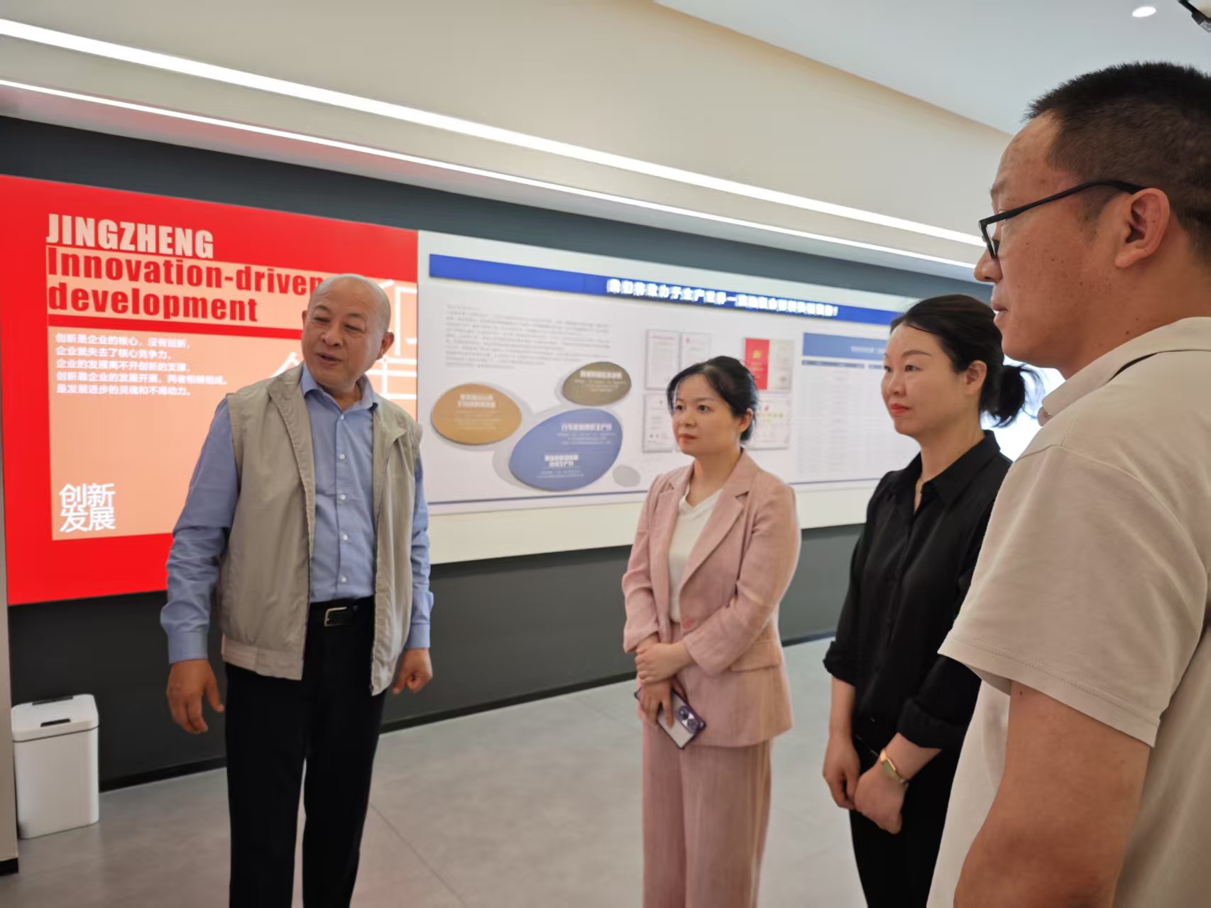 黃副區長來湖南精正走訪視察