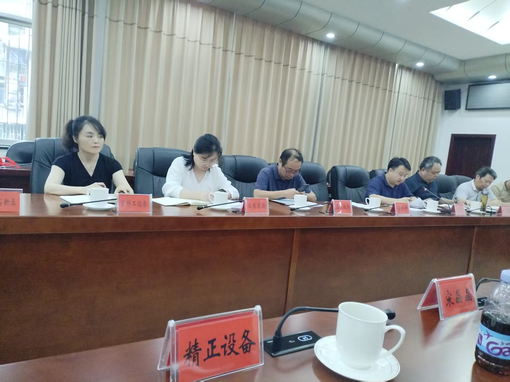 湖南精正作為重點企業受邀參加市“十五五”新型工業化